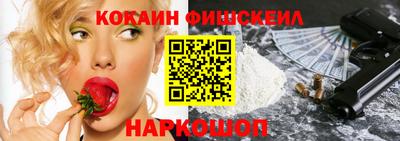 мяу мяу мука Славгород