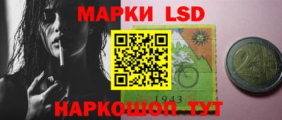 мяу мяу мука Славгород